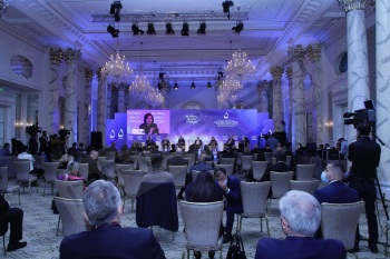 Global Baku Forum 2021